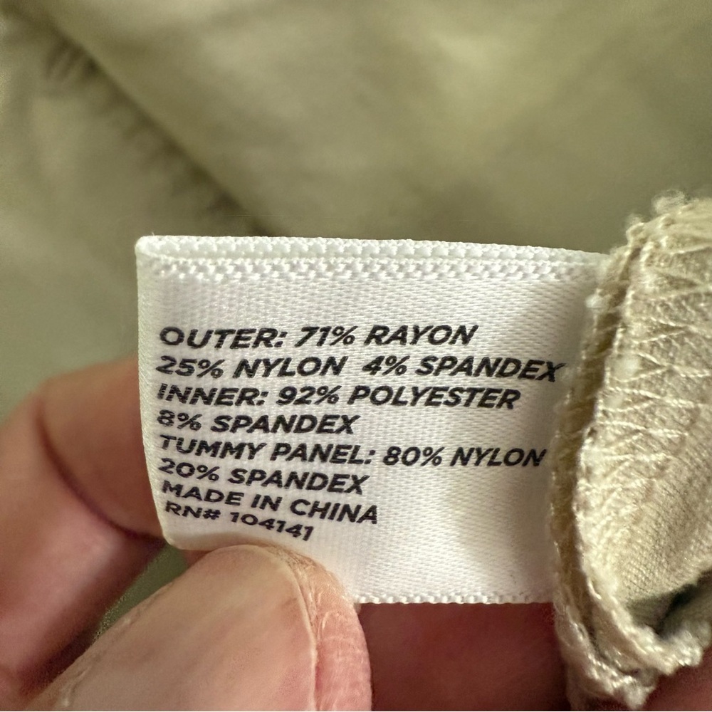 Lady Hagen tan women’s Skirt - Picture 6 of 8